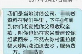 武汉对付老赖：刘小姐被老赖拖欠货款